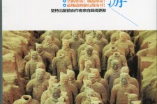 百色自助游(自助游是什么意思)