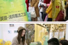 百色北京私人伴游 迪拜相亲团被说成“富豪伴游”美盟与媒体互撕