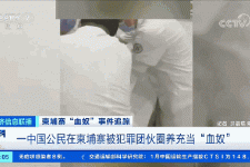 百色商务伴游招聘 58同城、赶集网等虚假招聘案例触目惊心！