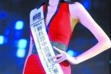百色吴宜桦(陈嘉桦吴慷仁)