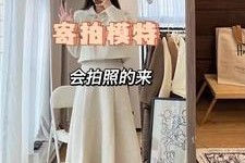 百色绵阳平面模特兼职(绵阳平面模特兼职雇用信息)