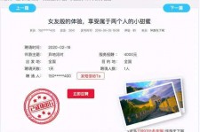 百色广西找伴游网雇用(广西找伴游网雇用信息)