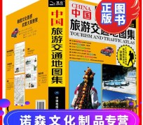 百色旅游线路推荐(西南旅游线路推荐)