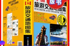 百色旅游线路推荐(西南旅游线路推荐)