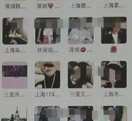 百色澳门私家伴游雇用信息(澳门私家伴游雇用信息最新)