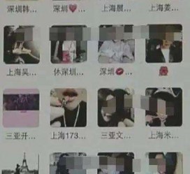 百色深圳高端私家伴游雇用(深圳高端私家伴游雇用网)