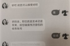 百色南宁兼职**微信群(南宁兼职微信群二维码)