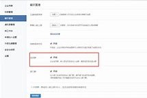 百色成都兼职模特微信号(成都服拆模特兼职是实的吗)