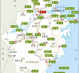 百色江浙旅游(江浙旅游攻略)