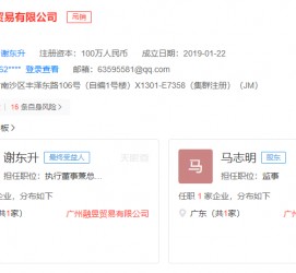百色上海伴游雇用最新信息(上海市伴游雇用)
