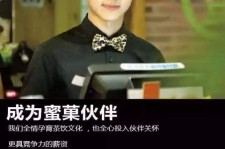 百色模特晚班兼职雇用(正规的兼职模特雇用是怎么样的)