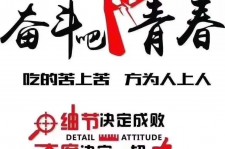 百色雇用接单伴游(私家伴游雇用包吃住)