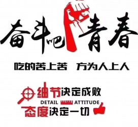 百色雇用接单伴游(私家伴游雇用包吃住)