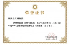 百色关于郑州兼职女伴游模特预约微信qq的信息
