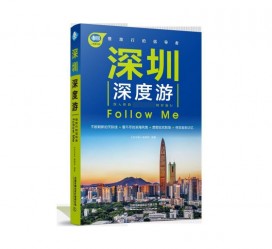 百色深度游(深度游什么意思)