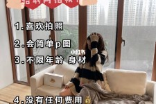 百色南通模特兼职雇用(南通模特兼职雇用最新信息)