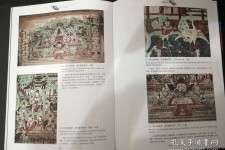 百色伴游中国石窟丛书(中国最早的石窟)