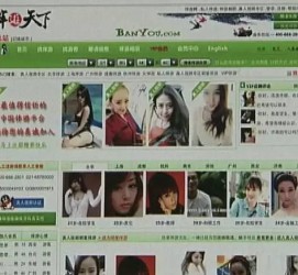 百色上海私人伴游 学生3000元模特5000元 所谓"伴游"就是白天陪玩晚上陪睡?