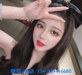 百色南阳有没有雇用伴游的简单介绍