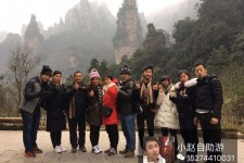 百色中国张家界平安结伴游(张家界私人伴游)