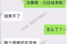 百色秦先生的兼职模特琪琪(秦先生的兼职模特琪琪片子院在线旁观)