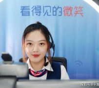 百色上海伴游招聘 空姐3千，明星1万，明码标价的“私人伴游”竟为色情服务