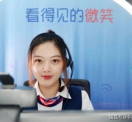 百色上海伴游招聘 空姐3千，明星1万，明码标价的“私人伴游”竟为色情服务