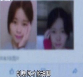百色伴游中国by93(如何注册by93伴游天下)
