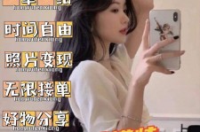 百色摄影店模特兼职(摄影店模特雇用前提)