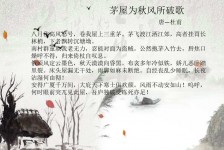 百色包含成都外围兼职伴游上门的词条