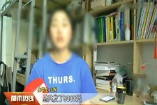 百色兼职模特上当怎么退钱(兼职模特上当了怎么办合同也签了怎么办)