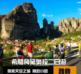 百色2日游(2日游去哪里好玩)