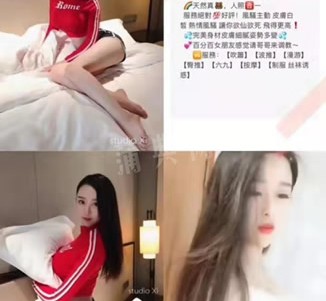百色上海伴游招聘 上海南京伴游招聘程姐钱丽丽