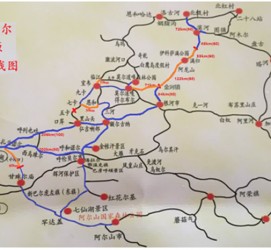 百色自驾线路(自驾游路线)