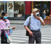百色上海私人伴游 上海“半日游”骗局卧底调查