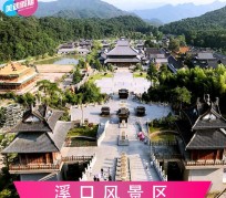 百色旅游价格(旅游一次大概多少钱)