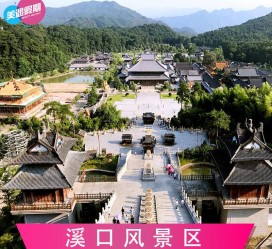 百色旅游价格(旅游一次大概多少钱)