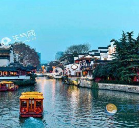 百色南京游玩攻略(南京游玩攻略两日游住宿)