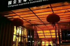 百色广州伴游雇用包厢女办事员的简单介绍