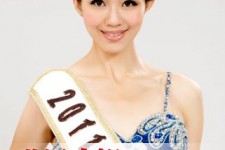 百色合肥商务模特兼职(合肥礼节模特兼职群)