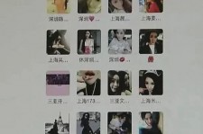 百色包罗哈尔滨兼职女学生伴游的词条