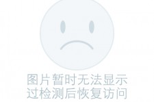 百色关于兼职黄某然模特的信息