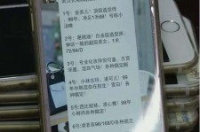 百色中国伴游网招聘(全国高薪招聘伴游)