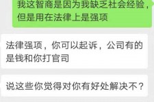 百色赶集网模特兼职是实的吗(赶集网模特兼职是实的吗吗)