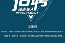 百色柬埔寨雇用伴游(伴侣介绍去柬埔寨工做)