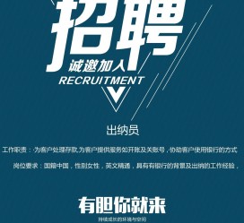 百色柬埔寨雇用伴游(伴侣介绍去柬埔寨工做)