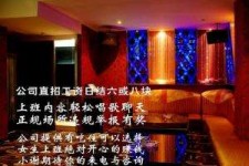 百色镇江伴游兼职(镇江高专兼职女)