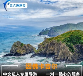 百色中国旅游哪些地方有女伴游(结伴旅游)