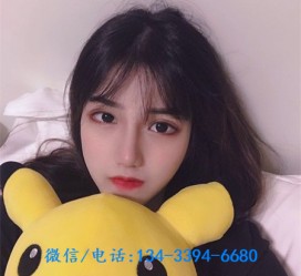 百色深圳酒店佳丽伴游雇用(深圳伴游雇用90万月薪)