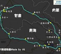百色自驾旅游攻略(沈阳到乌拉盖草原自驾旅游攻略)